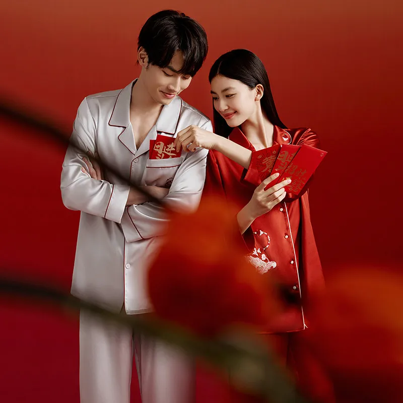 JINSANT Pajama Set Unisex Gift Box Set-6