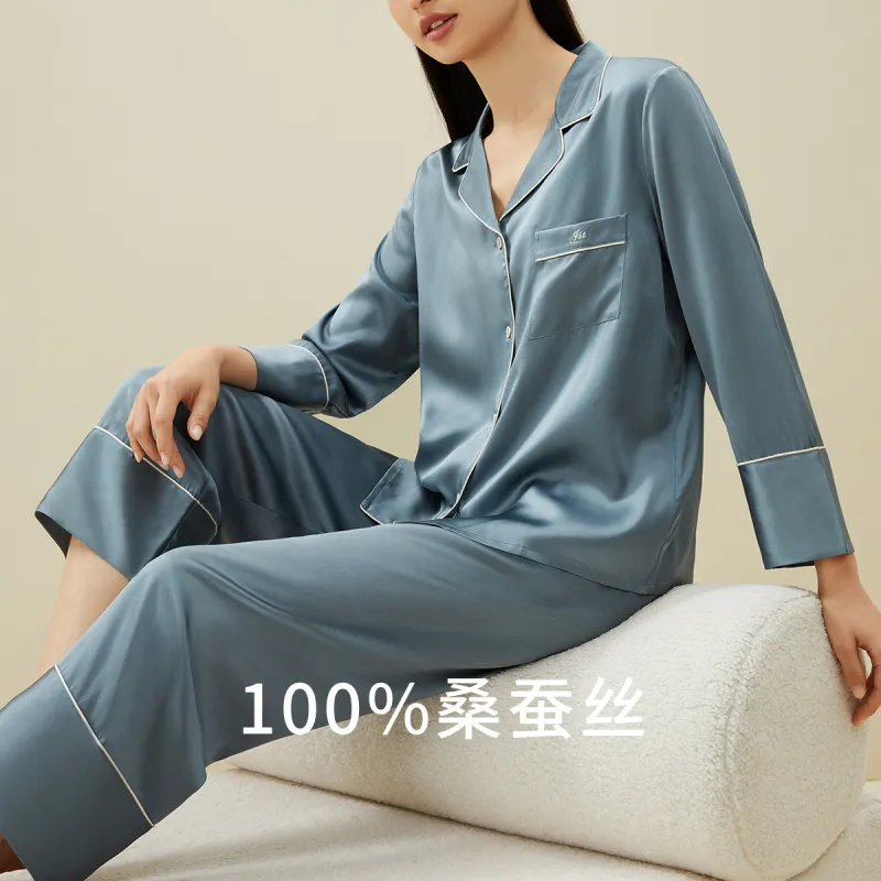 JINSANT Pajama Set Unisex Gift Box Set-9