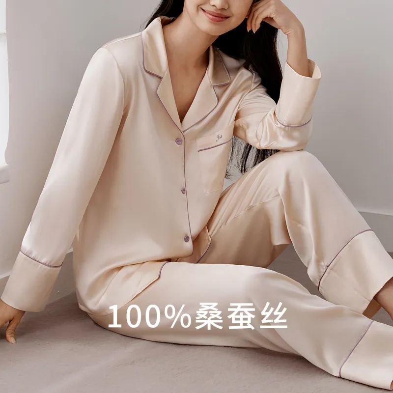 JINSANT Pajama Set Unisex Gift Box Set-38