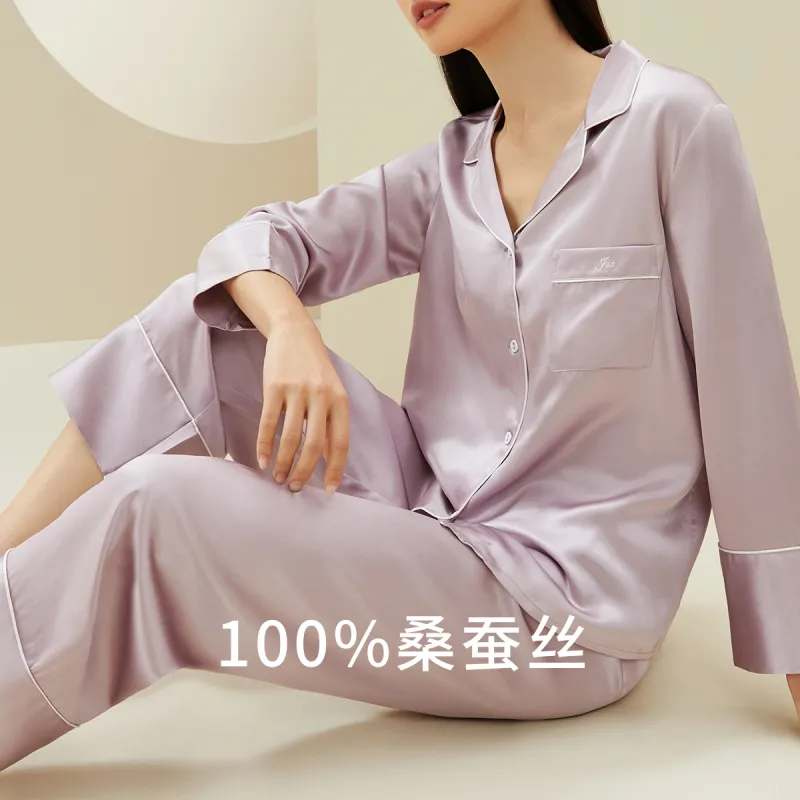 JINSANT Pajama Set Unisex Gift Box Set-34
