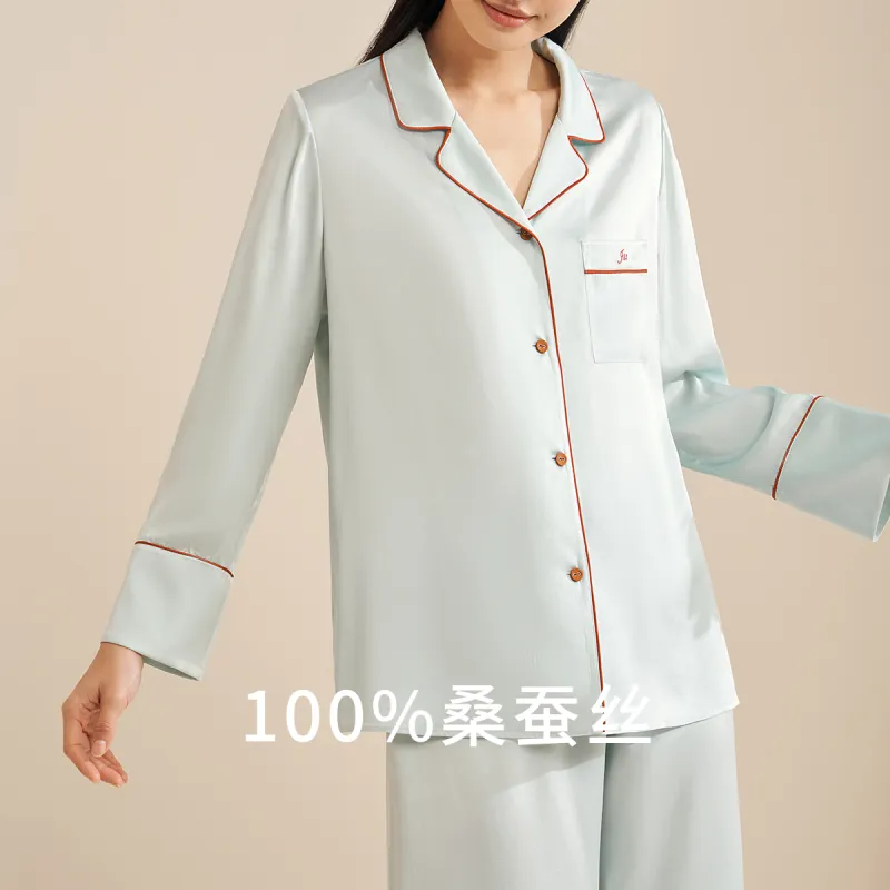 JINSANT Pajama Set Unisex Gift Box Set-30