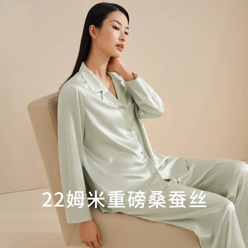 JINSANT Pajama Set Unisex Gift Box Set-7