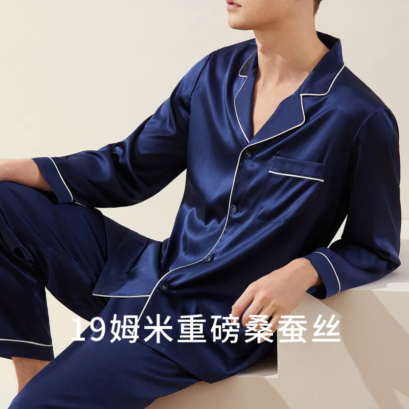 JINSANT Pajama Set Men's Navy Blue-1