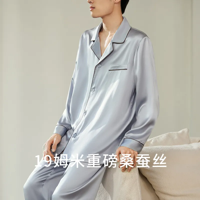 JINSANT Pajama Set Men's Navy Blue-13