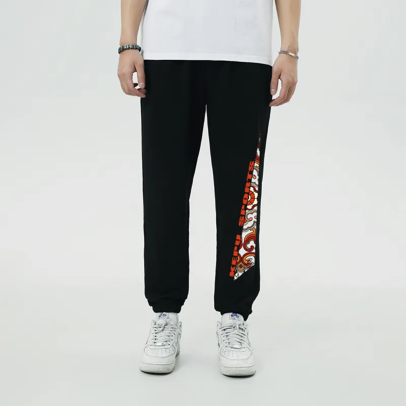 Kepu Knitted Sports Pants Unisex-8