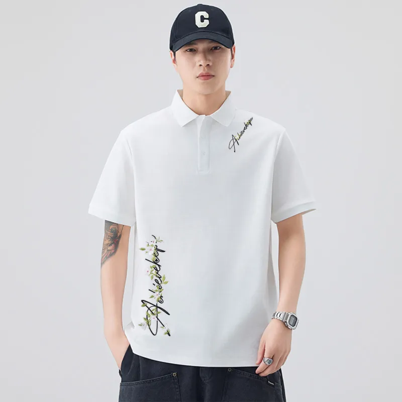 Kepu Polo Shirts Unisex-3