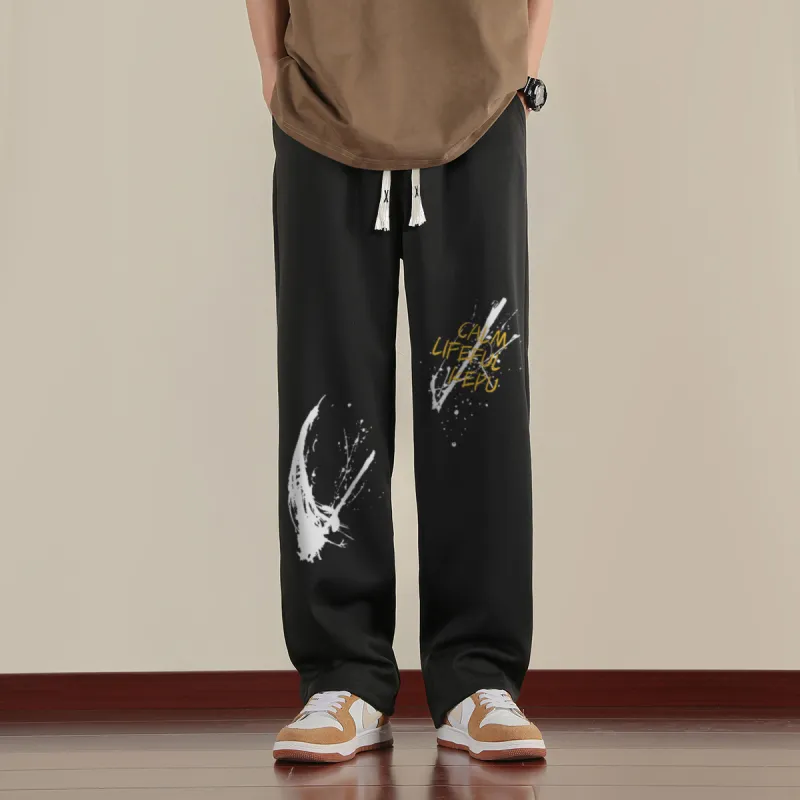 Kepu Knitted Sports Pants Unisex-8
