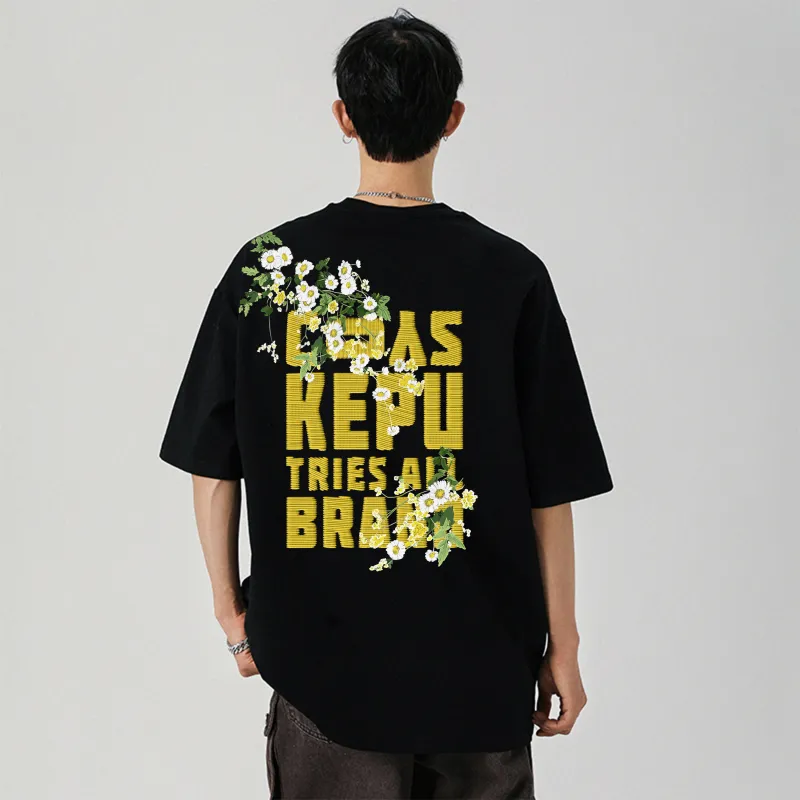 Kepu T Shirts Unisex-15
