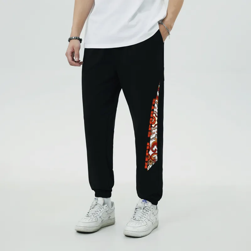 Kepu Knitted Sports Pants Unisex-7