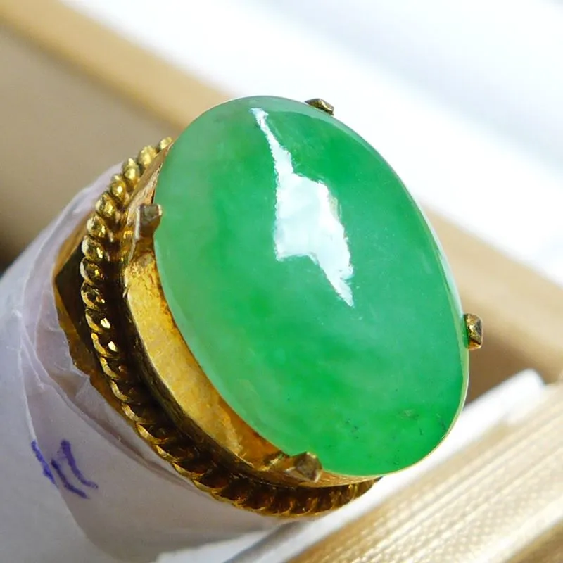 Jade Blossom Ice Glutinous Jadeite Ring Face Unisex-1