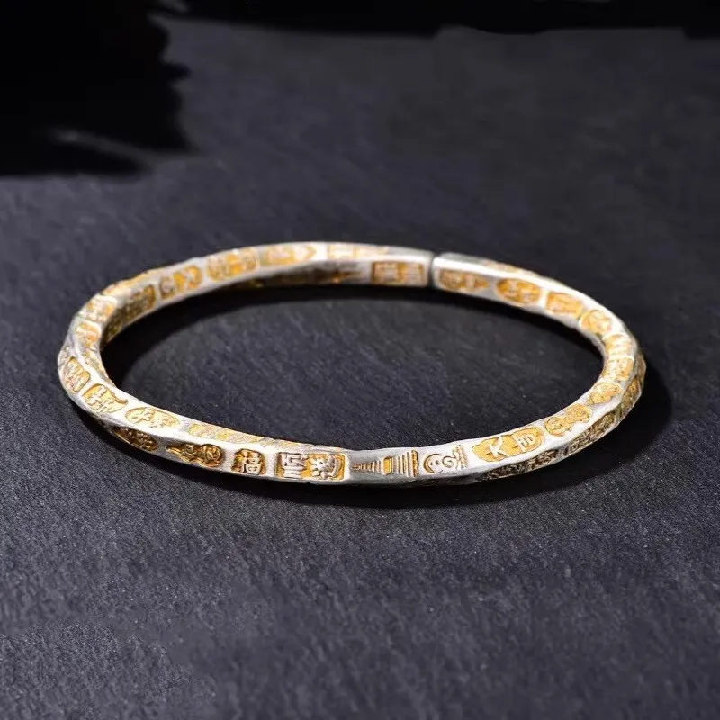 Hui Xuan Charm 999 Fine Silver Bangles Unisex-1