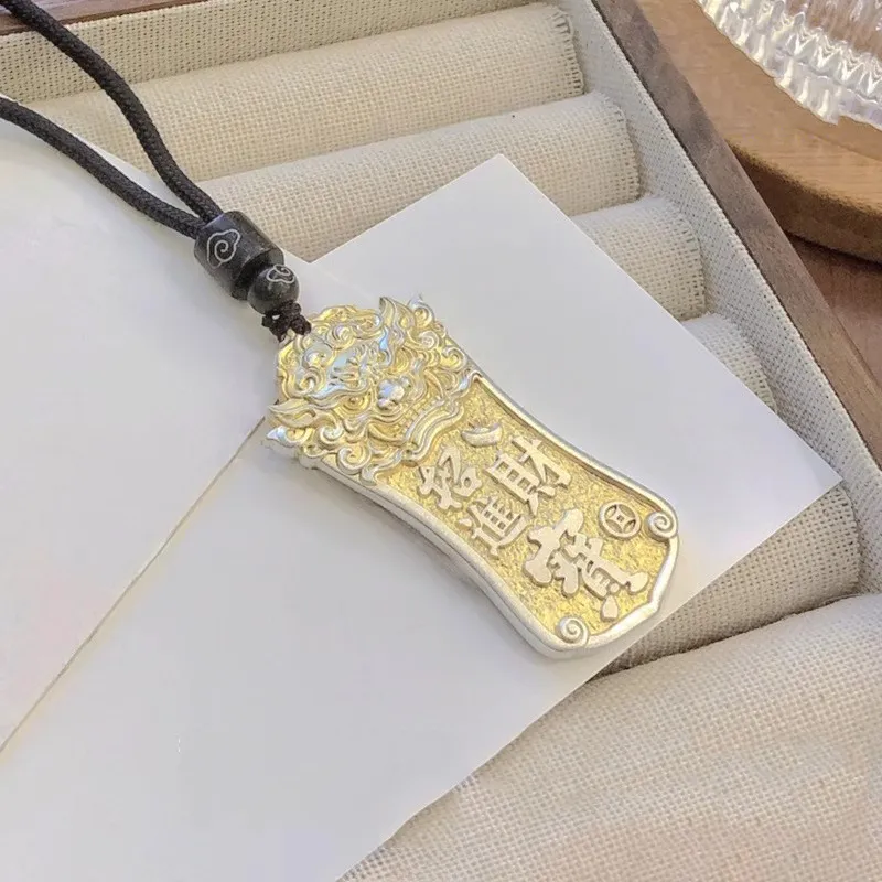 Hui Xuan Charm 999 Fine Silver Pendant Necklaces Unisex-2