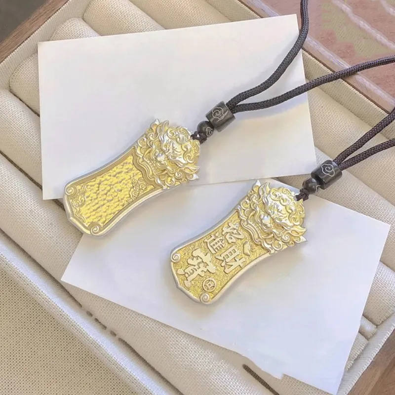 Hui Xuan Charm 999 Fine Silver Pendant Necklaces Unisex-1
