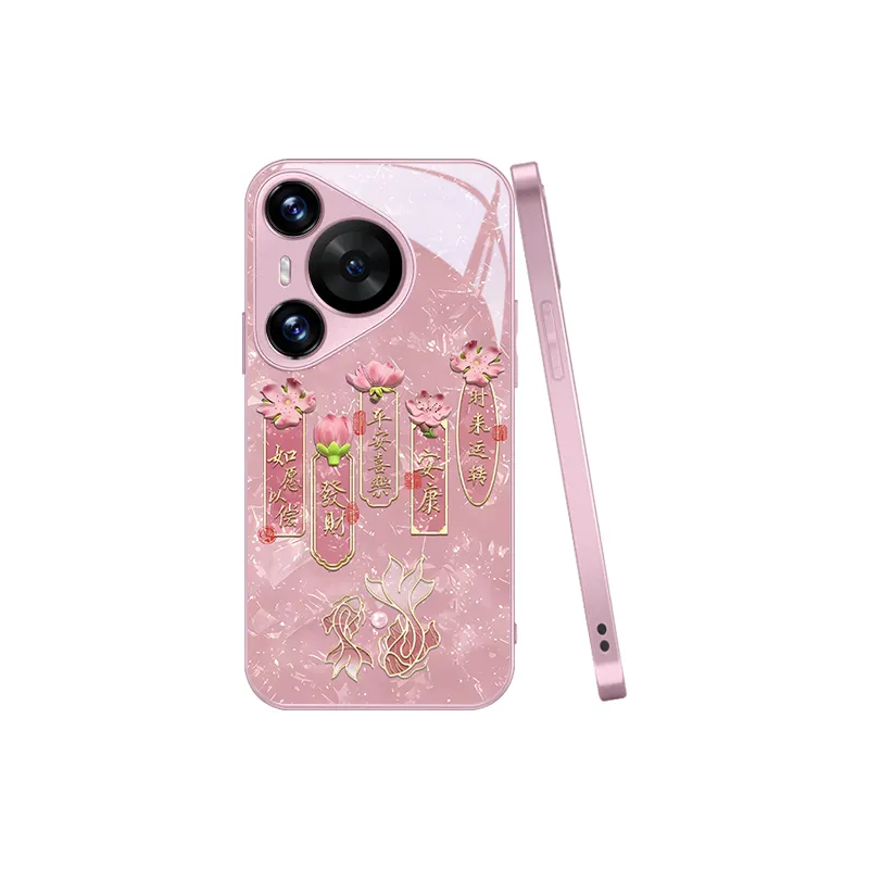 MSMF Phone Cases-3