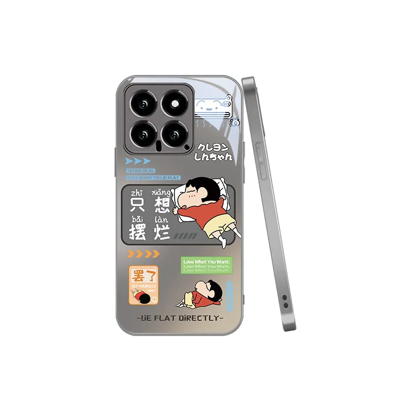 MSMF Phone Cases-8