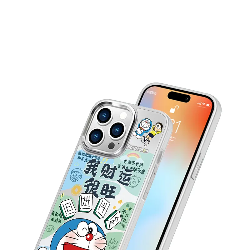 MSMF Glass Material Phone Cases Compatibility With Apple/Apple 13/16 Pro/15 Plus/14 Pro Max/11/12 Cute Style-5