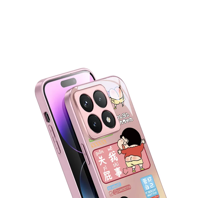 MSMF Phone Cases-4