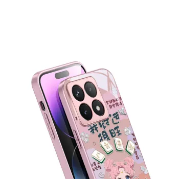 MSMF Phone Cases