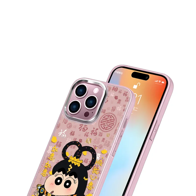 MSMF Phone Cases-2