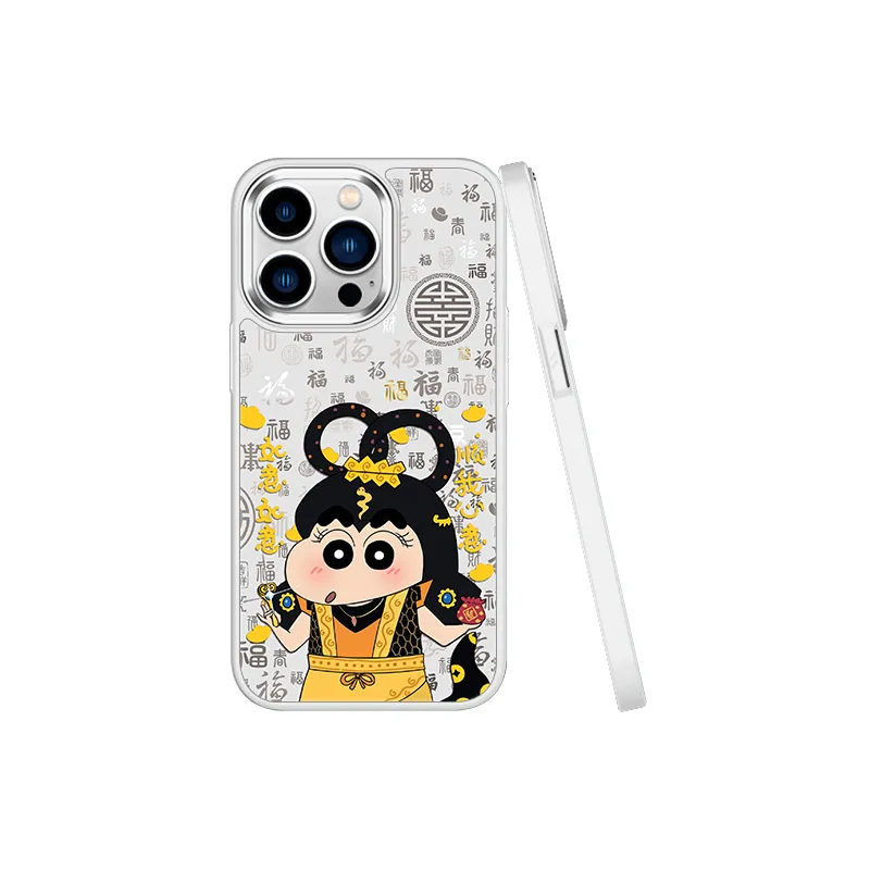 MSMF Phone Cases-3