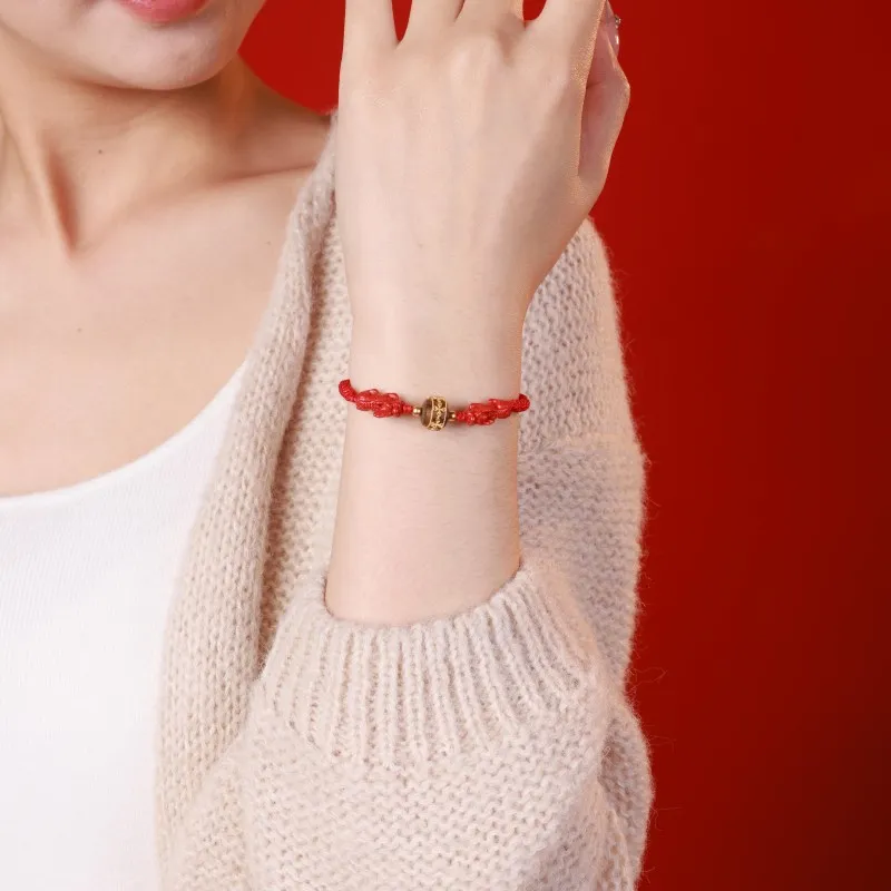Moon Seal Hundred Rivers Fragrance Agarwood Bracelets Unisex-1