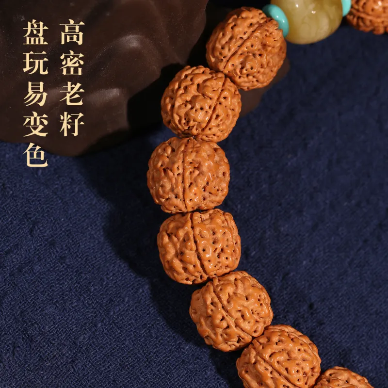 LIBALU King Kong Bodhi Seeds Bracelets Unisex-2
