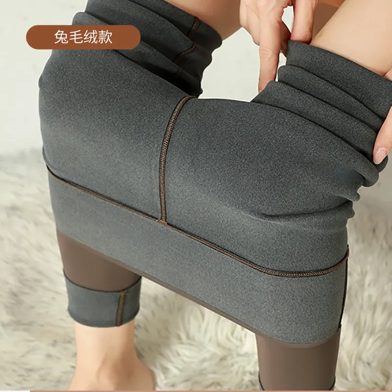 VOGTEE Women's Leggings-2