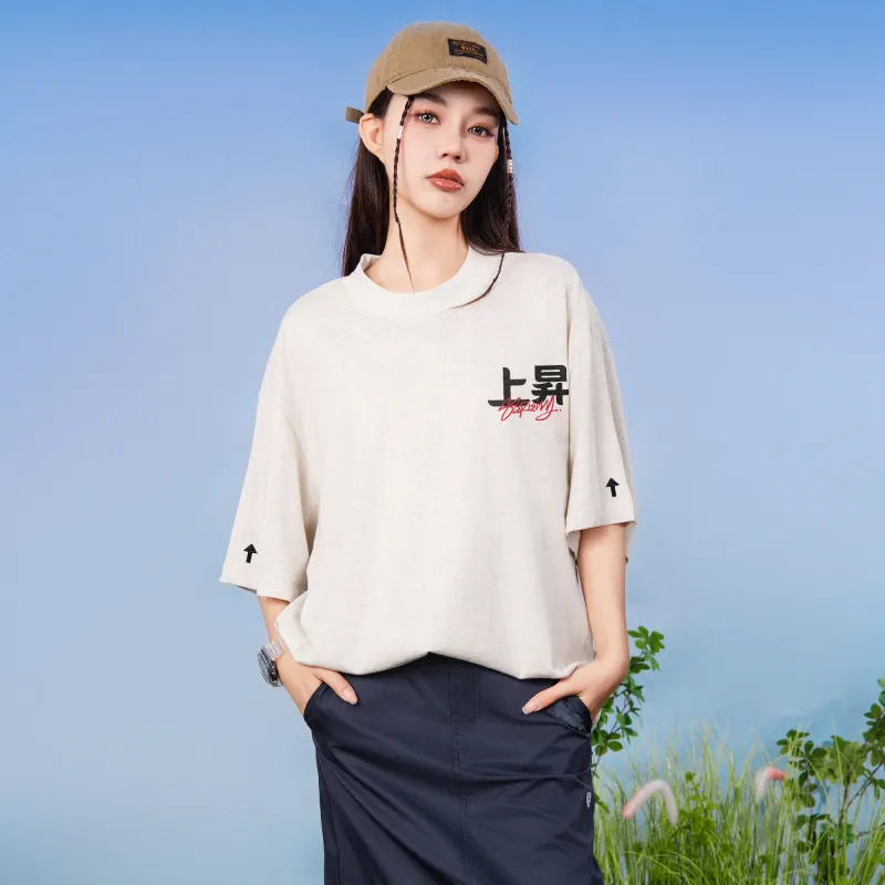 88rising T Shirts Unisex-4