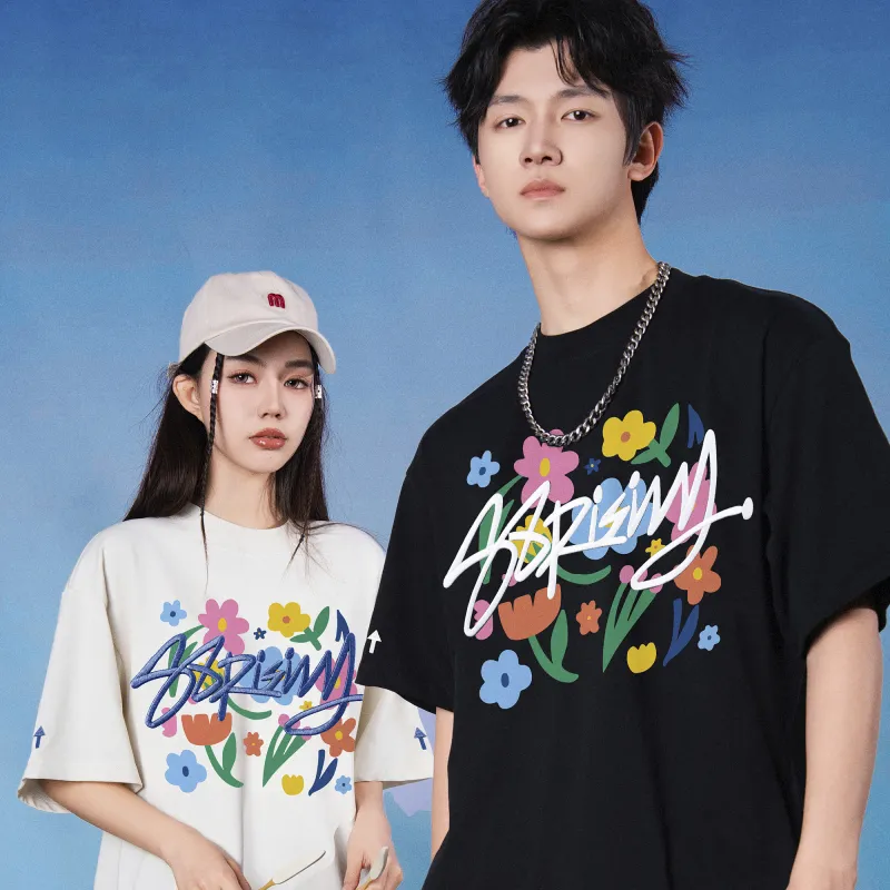88rising T Shirts Unisex-3