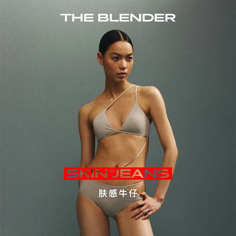 The Blender Women's Bras-1