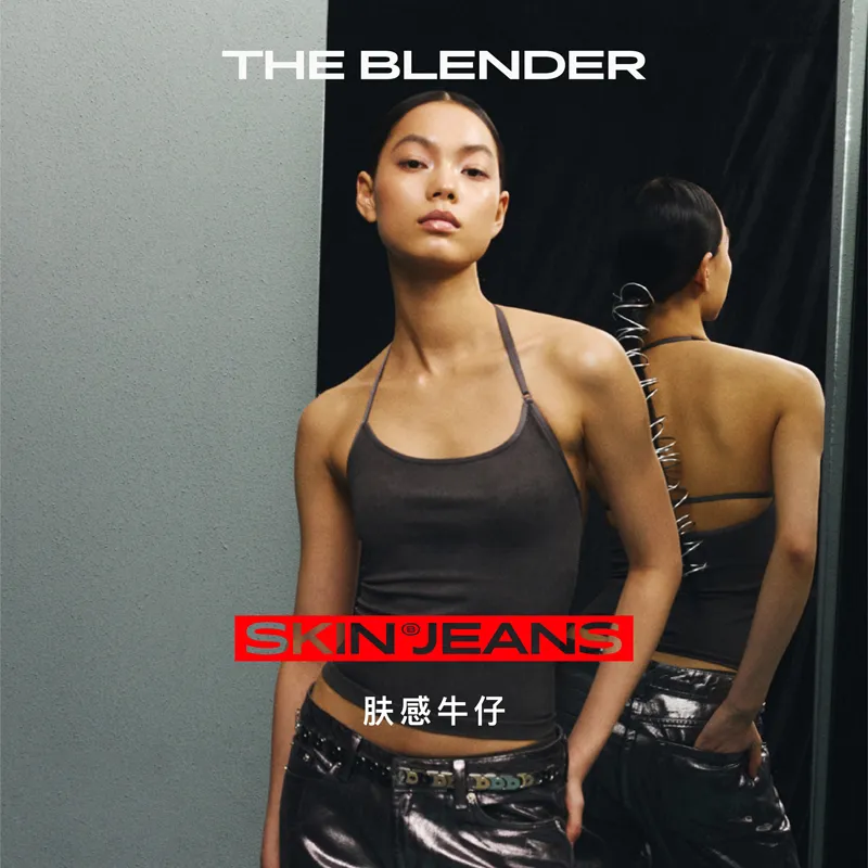 The Blender Camisoles Women's-7