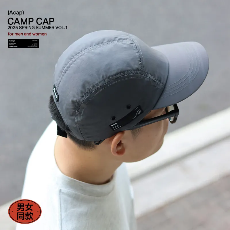 ACAP Polyester Five-Piece Hood Unisex-1