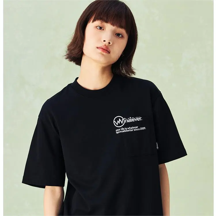NPC Drop Shoulder Sleeve Short Sleeved T Shirts For Men Trendy Quick Dry Loose Fit Drop Shoulder Unisex-8
