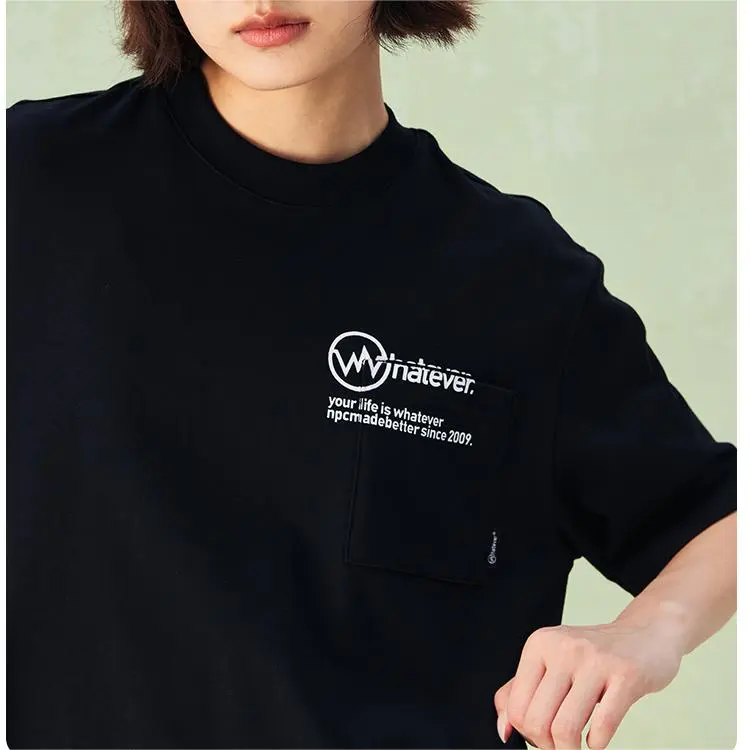 NPC Drop Shoulder Sleeve Short Sleeved T Shirts For Men Trendy Quick Dry Loose Fit Drop Shoulder Unisex-7