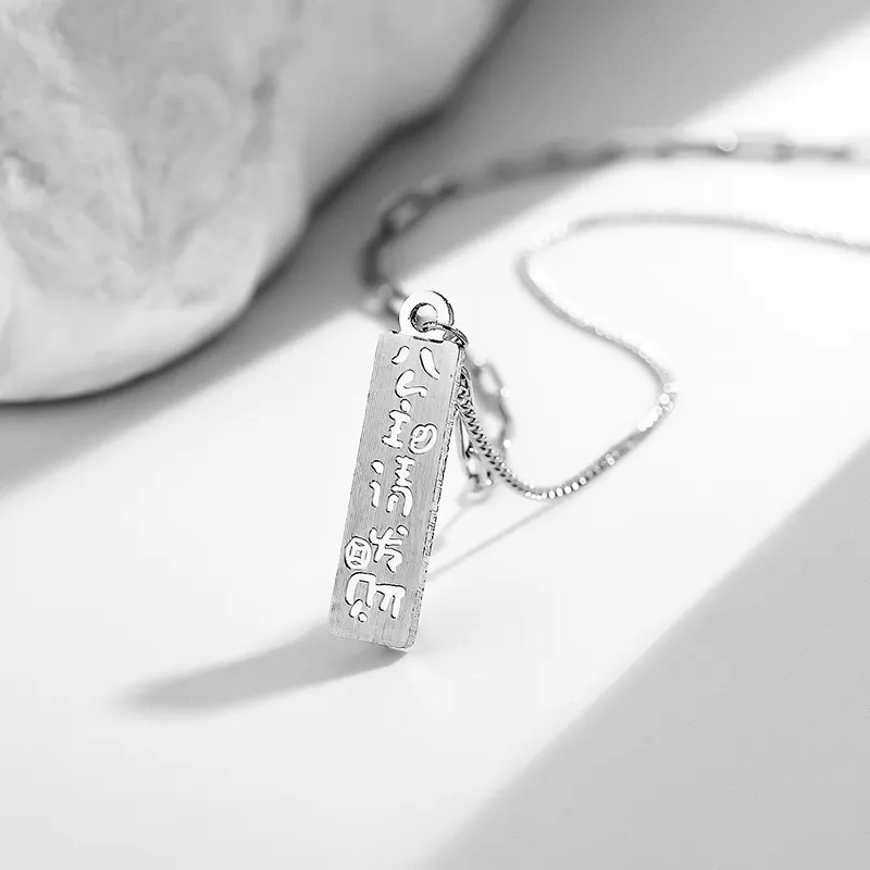 Fan Xing As Season S925 Silver Necklaces Women's-2