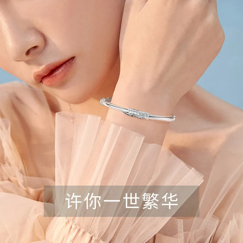 Fan Xing As Season 999 Fine Silver Bangles Women's-1