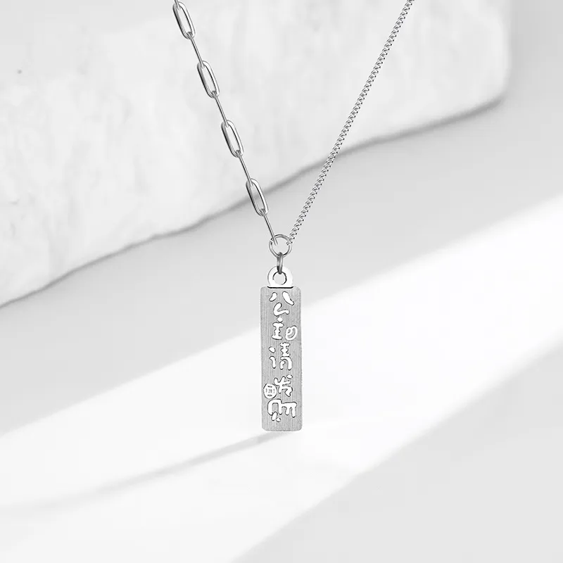 Fan Xing As Season S925 Silver Necklaces Women's-4