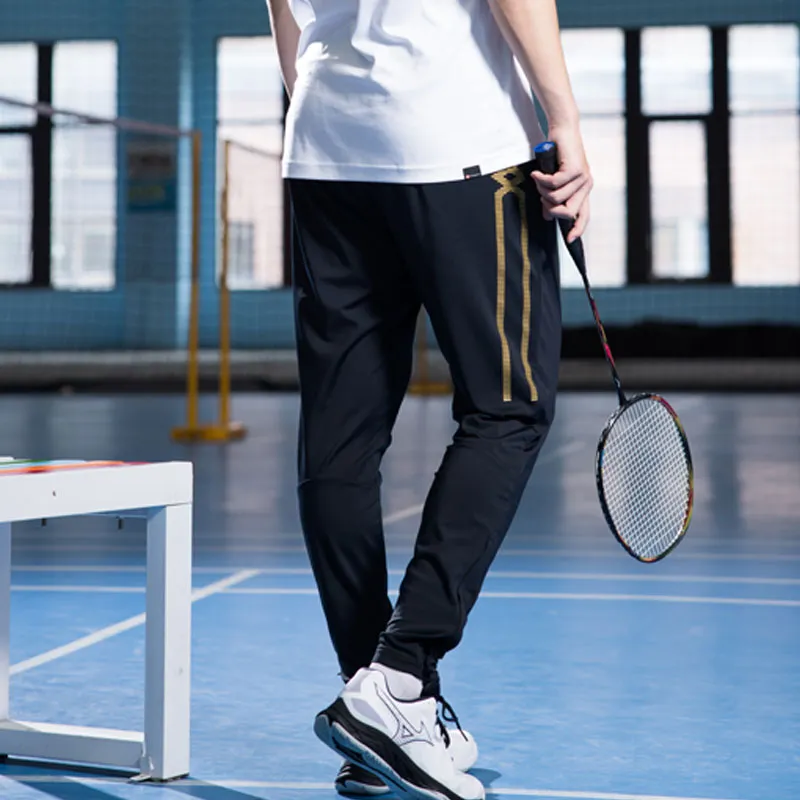 Mizuno Knitted Sports Pants Unisex Black-3