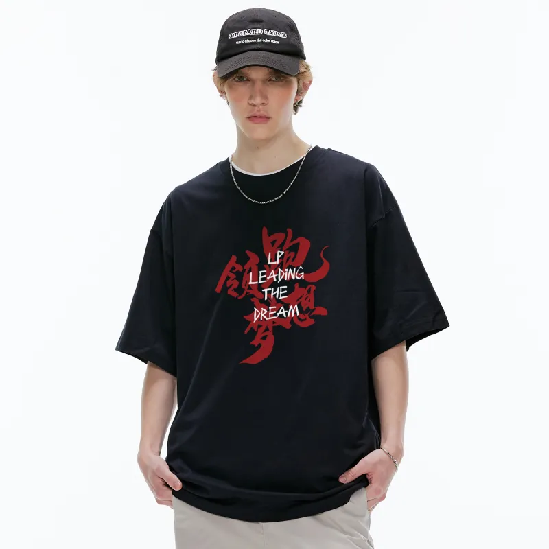 LPMX T Shirts Unisex-3