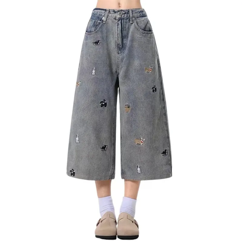 LPMX Denim Shorts Unisex-5