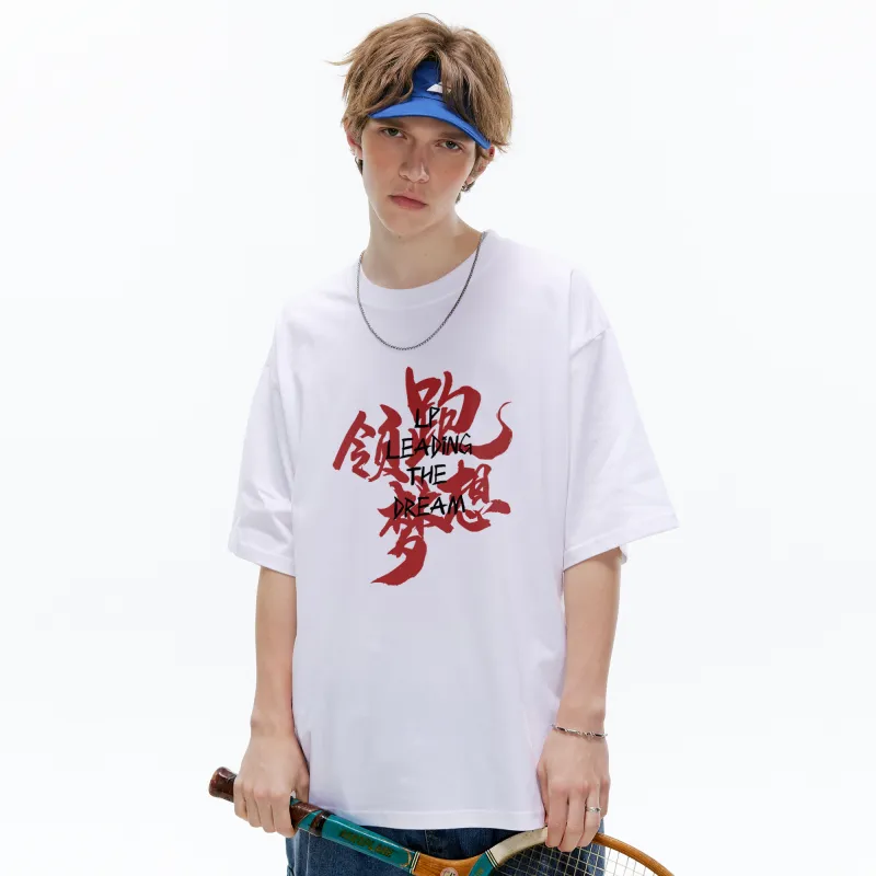 LPMX T Shirts Unisex-9