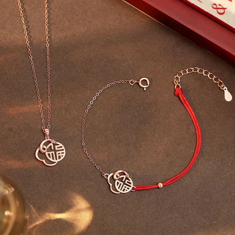 OWNCOOL S925 Silver Necklace Birthday Box Women's-1