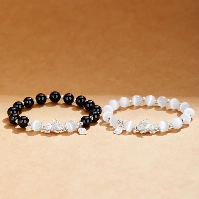 OWNCOOL Glass Cat Eye Jade Bracelets Unisex-14