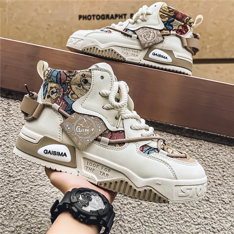 Luji Height Increasing Slip Resistant High Top Skateboard Shoes Men's-12