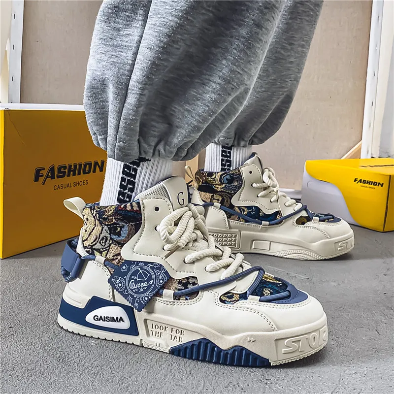 Luji Height Increasing Slip Resistant High Top Skateboard Shoes Men's-4