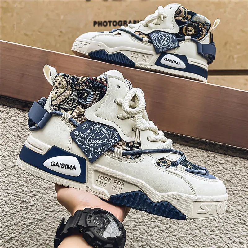 Luji Height Increasing Slip Resistant High Top Skateboard Shoes Men's-2