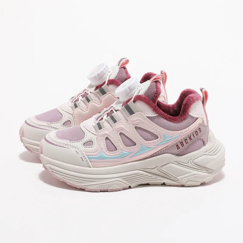 ABC KIDS Kids Lifestyle Shoes Purple Burgundy Kids'-2