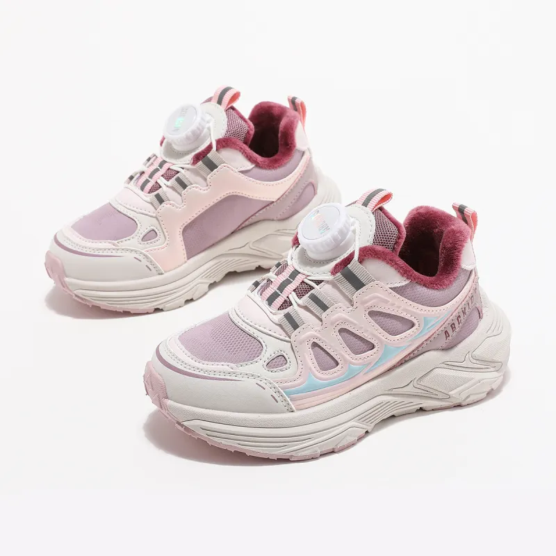 ABC KIDS Kids Lifestyle Shoes Purple Burgundy Kids'-1