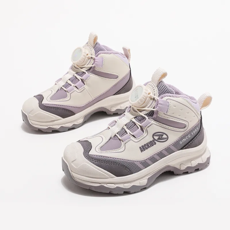 ABC KIDS Kids Lifestyle Shoes Beige Purple Kids'-1