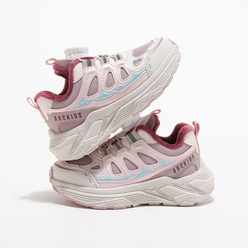 ABC KIDS Kids Lifestyle Shoes Purple Burgundy Kids'-3